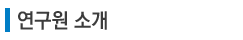 �λ縻