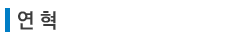 �λ縻