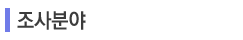�λ縻