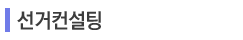 �λ縻