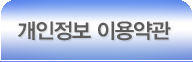 ���ʸ޴�-����Ұ�