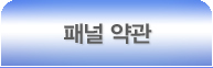 ���ʸ޴�-����Ұ�